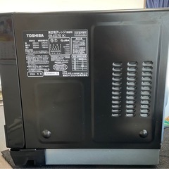 TOSHIBA 東芝 ER-XD70 (K) オーブンレンジ  24年製  キッチン家電 生活家電  0926-012の画像