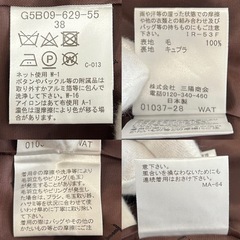 マッキントッシュロンドンレディースピーコート腰丈ショートコート日本製ウールコート女性用婦人服メイドインジャパンPコートウールコートの画像