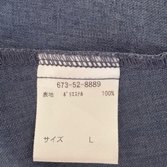 ウエストマークワンピースの画像