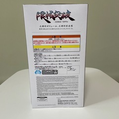 ❗️新品未開封ガンダムフィギア
の画像