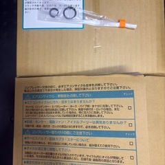 エアコンコンプレッサー（リビルト）の画像