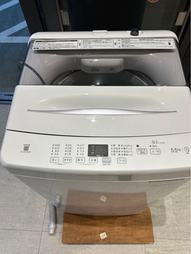 Haier 全自動電気洗濯機 JW-U55MK  高年式2025年製！