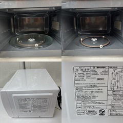 I644 🌈 2023年製の美品♪ SHARP 電子レンジ（650Ｗ） ⭐ 動作確認済 ⭐ クリーニング済の画像
