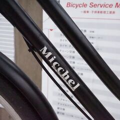 Micchel 26インチ シティサイクルの画像