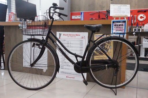 Micchel 26インチ シティサイクル