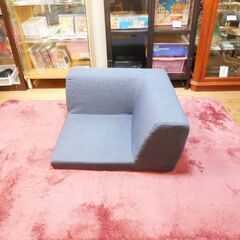 ローソファ　3点セットの画像