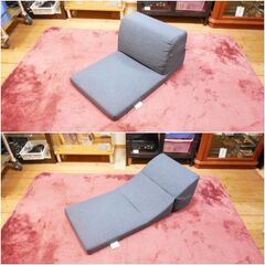 ローソファ　3点セットの画像