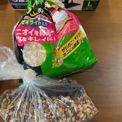 無料　濾過システムと砂と小石の画像