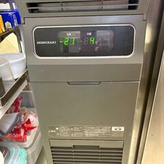 【業務用】ホシザキ 業務用冷凍冷蔵庫 RFT-150MNCG 2023年製 20万円の画像