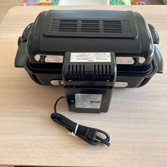 [山善] ワイドグリル フィッシュロースター マットブラック NFR-1100(MB)の画像