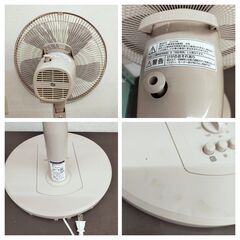 【ジモティー割引で最大15％OFF⭐️】2023年製 扇風機 YLT-AG30E 山善の画像