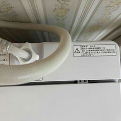 Hisense HW-ＴＷ450 洗濯機の画像