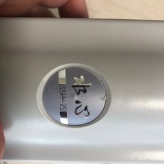 エアーポンプの画像