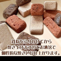 【お譲り先決まりました】レンガの画像