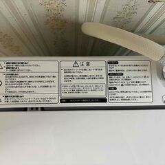 Hisense HW-ＴＷ450 洗濯機の画像