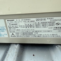 エアコンの画像