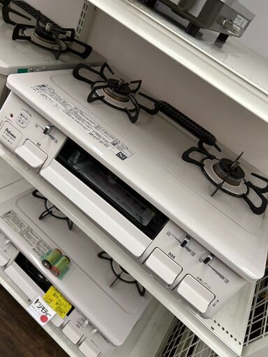 【リユ-スのサカイ広島石内店】ジモティ割！/ＬＰガスコンロ/パロマ/2023年製/クリ-ニング済み/HG-7346/広島市 家電　佐伯区 家電　南区 家電　西区 家電　東区 家電　中区 家電　安佐南区 家電　安佐北区 家電　安芸区 家電　府中町 家電　海田町 家電　熊野町 家電　坂町 家電　廿日市市 家電