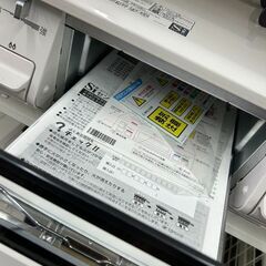【リユ-スのサカイ広島石内店】ジモティ割！/ＬＰガスコンロ/パロマ/2023年製/クリ-ニング済み/HG-7346/広島市 家電　佐伯区 家電　南区 家電　西区 家電　東区 家電　中区 家電　安佐南区 家電　安佐北区 家電　安芸区 家電　府中町 家電　海田町 家電　熊野町 家電　坂町 家電　廿日市市 家電																		の画像