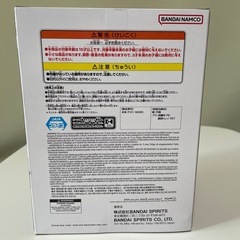 ❗️新品未開封ドラゴンボールＺフィギアの画像