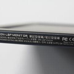 GeChic/On-Lap 1503H/15.6インチ/フルHD/モバイルモニター ④の画像