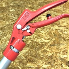 ARS伸縮高枝切り鋏　ズームチョキ
      の画像