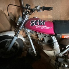 HONDA r&p　の画像