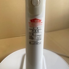 扇風機　YUASA 2020年式の画像
