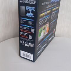 NEC WiFiホームルーターの画像
