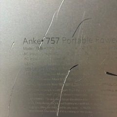 Anker 757 Portable Power Station A1770の画像