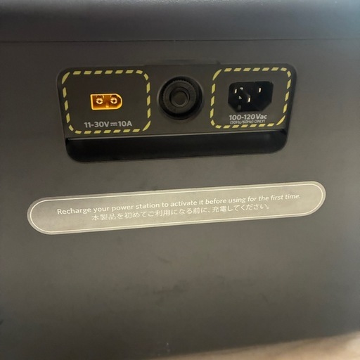 【ただいまお値引き価格中」】Anker 757 Portable Power Station A1770