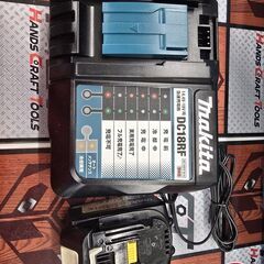 【中古】マキタ　TM52DRG　マルチツール　18V・5.0Ah　充電器付き【ハンズクラフト宮崎新名爪店】の画像
