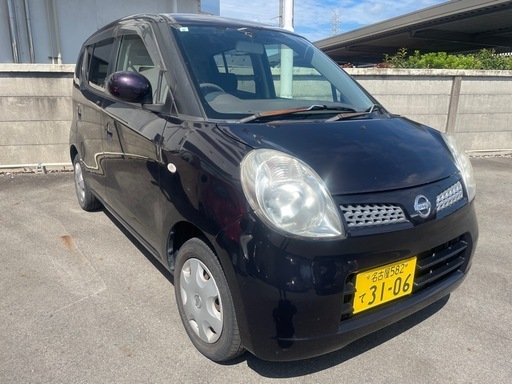 最終値引き日産モコ