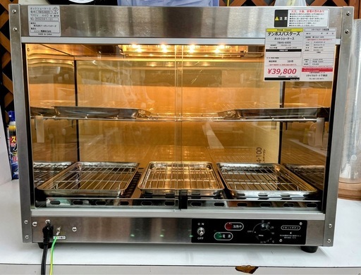 テンポスバスターズ ホットショーケース TBHS-600S【リサイクルマート下関店】