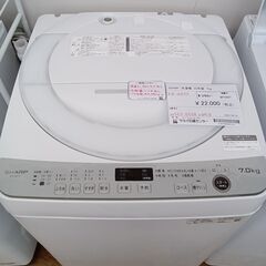 ★リユースのサカイ水戸店★ SHARP 洗濯機 7㎏ 22年製 動作確認／クリーニング済み MT5567の画像