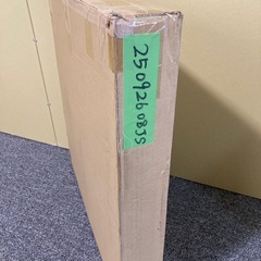 未使用品　カクダイ 洗濯機用防水パンの画像