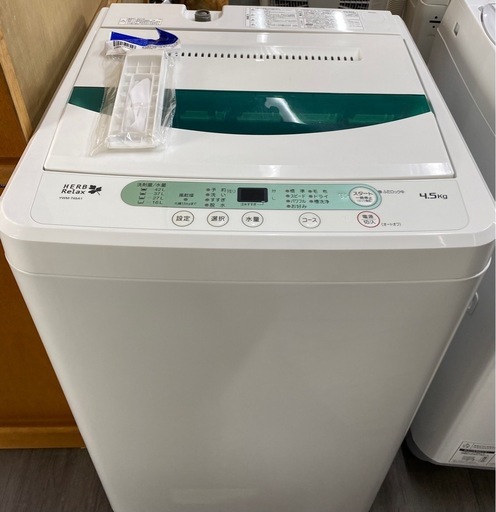 YAMADA 　洗濯機　4.5kg
