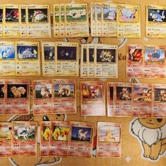ポケカ　旧裏の画像