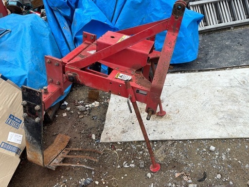 広洋エンジニアリング 振動型掘り取り機 MS型 ジョイント付き