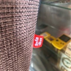 ソファー座椅子　ピグレットジュニア　マルチ　光製作所　マルチカラーの画像