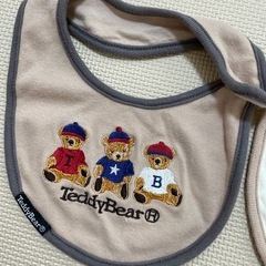 スタイの画像