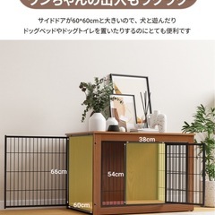 ペットゲージ　屋根付きの画像