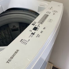 【TOSHIBA】4.5kg全自動洗濯機の画像