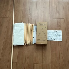 おうち用　キッズテント　ティピーの画像