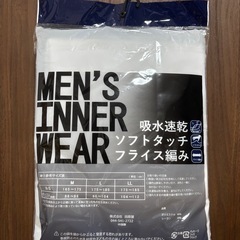 メンズ　白Tシャツ２枚セットの画像
