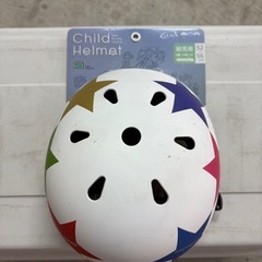 新品　子供用自転車ヘルメットの画像