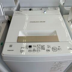 【リユ-スのサカイ広島石内店】ジモティ割！/4.5kg洗濯機/東芝/2022年製/クリ-ニング済み/HG-7351/広島市 洗濯機　佐伯区 洗濯機　南区 洗濯機　西区 洗濯機　東区 洗濯機　中区 洗濯機　安佐南区 洗濯機　安佐北区 洗濯機　安芸区 洗濯機　府中町 洗濯機　海田町 洗濯機　熊野町 洗濯機　坂町 洗濯機　廿日市市 洗濯機																		の画像