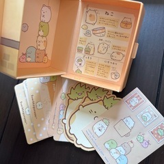 すみっこぐらしの画像