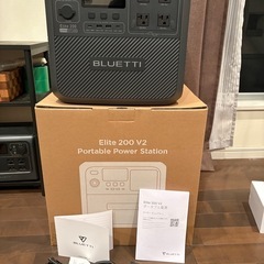 今週限定ソーラーパネルセット！ポータブル電源の画像
