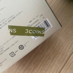 【決定】3COINS　木製カバーガラスランプの画像