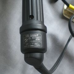 VIDAL SASOON 　ヴィダルサスーン　カールアイロン　VSI-3205　10年製の画像